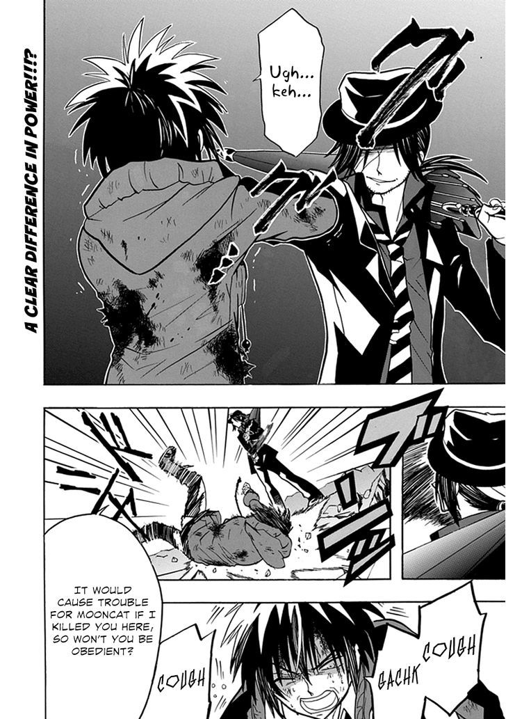 REALPG chapter 14 page 4