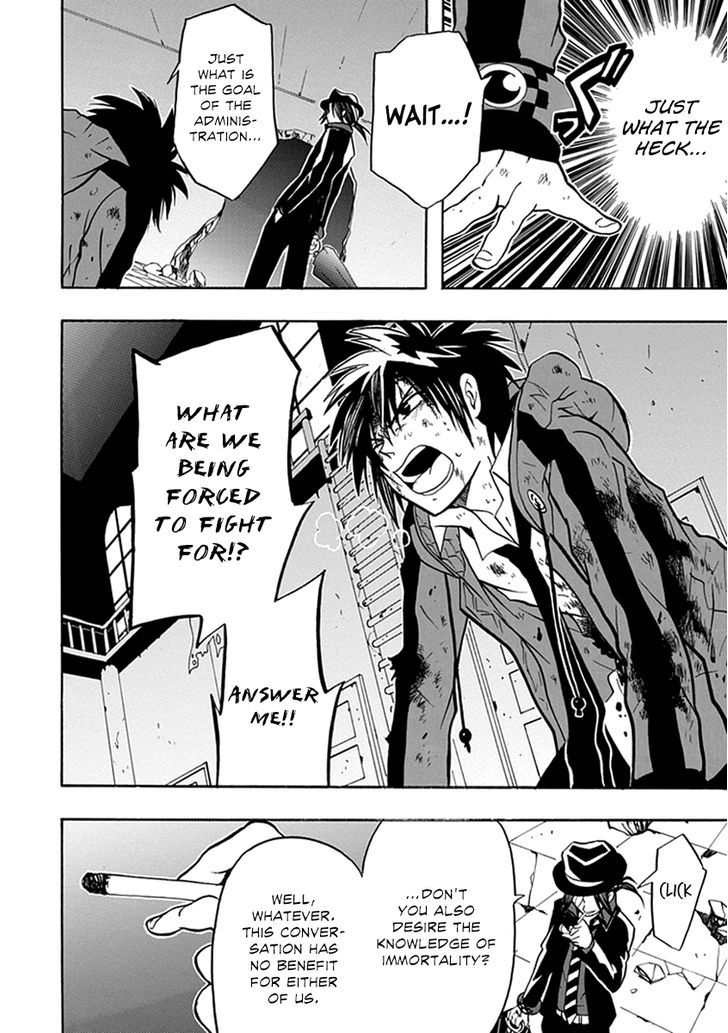 REALPG chapter 14 page 6