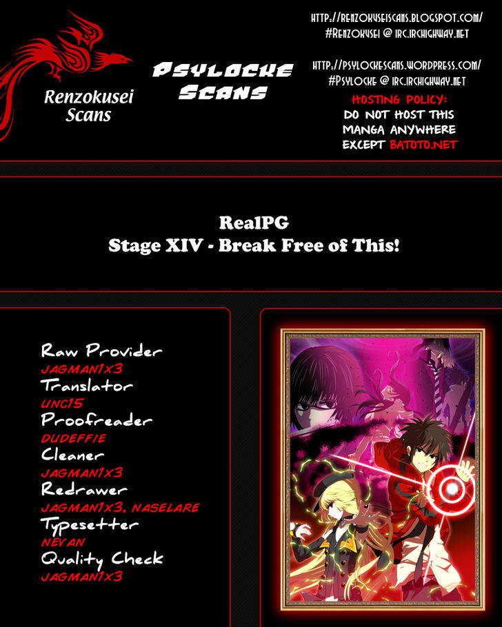 REALPG chapter 15 page 1