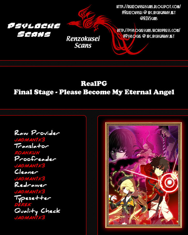 REALPG chapter 16 page 1