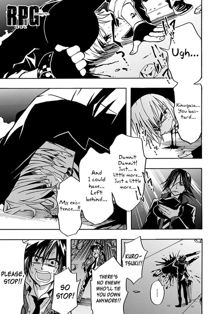 REALPG chapter 16 page 3