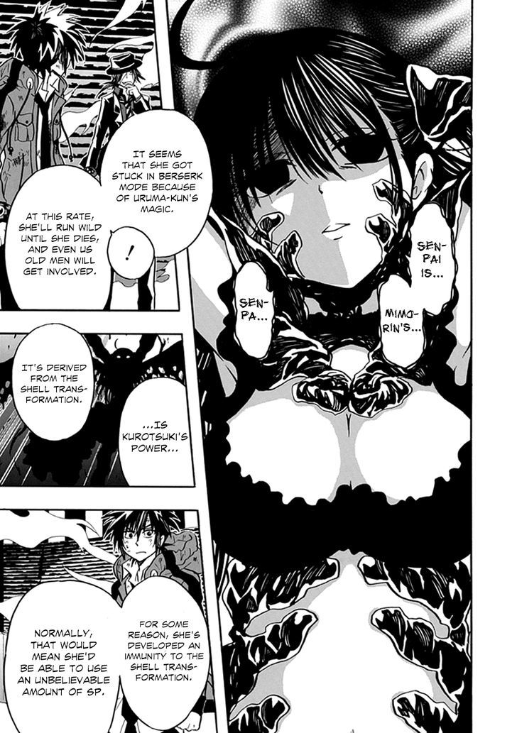 REALPG chapter 16 page 5