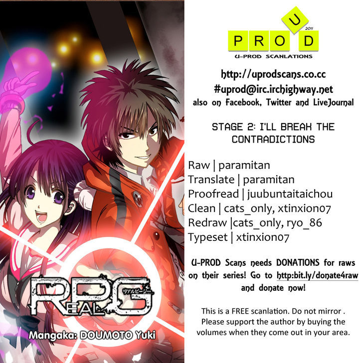REALPG chapter 2 page 1
