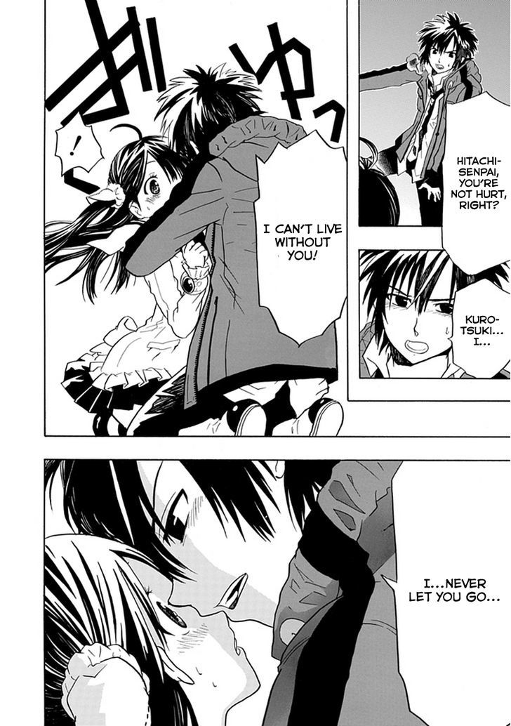 REALPG chapter 3 page 5