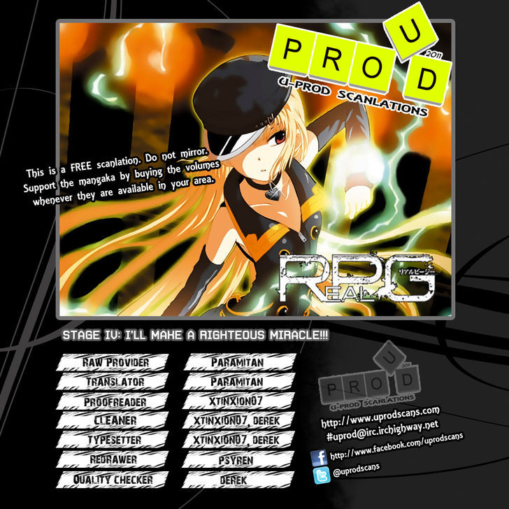 REALPG chapter 4 page 1