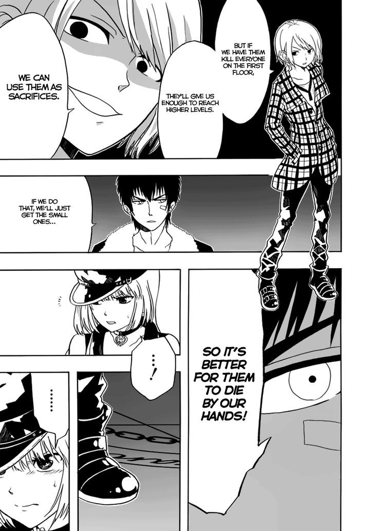 REALPG chapter 4 page 4