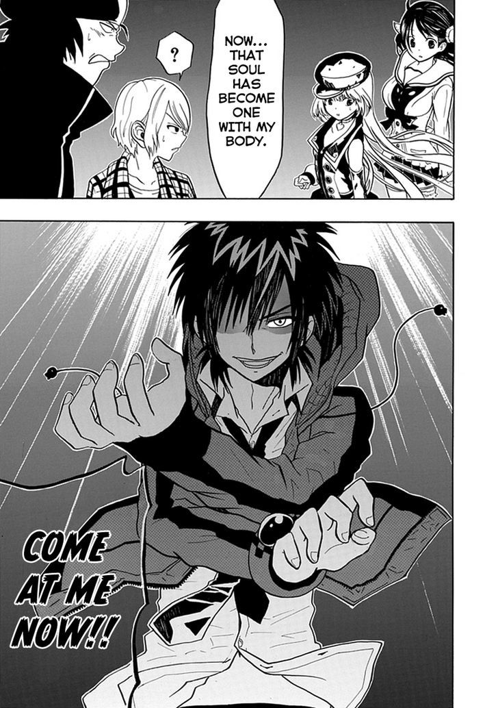 REALPG chapter 5 page 5