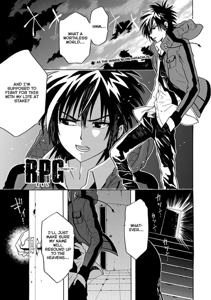 REALPG chapter 8 page 3