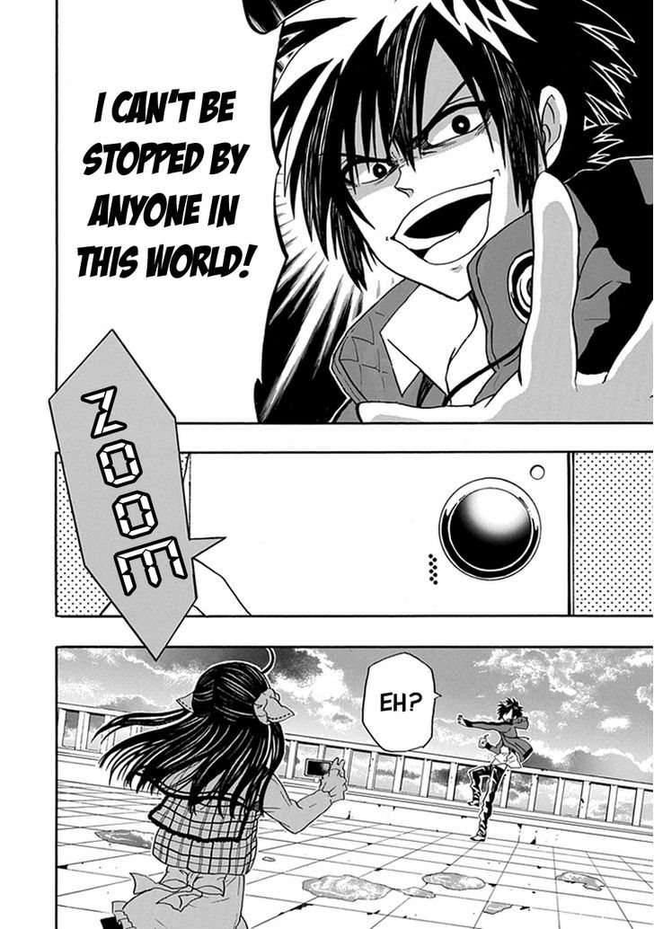 REALPG chapter 8 page 4