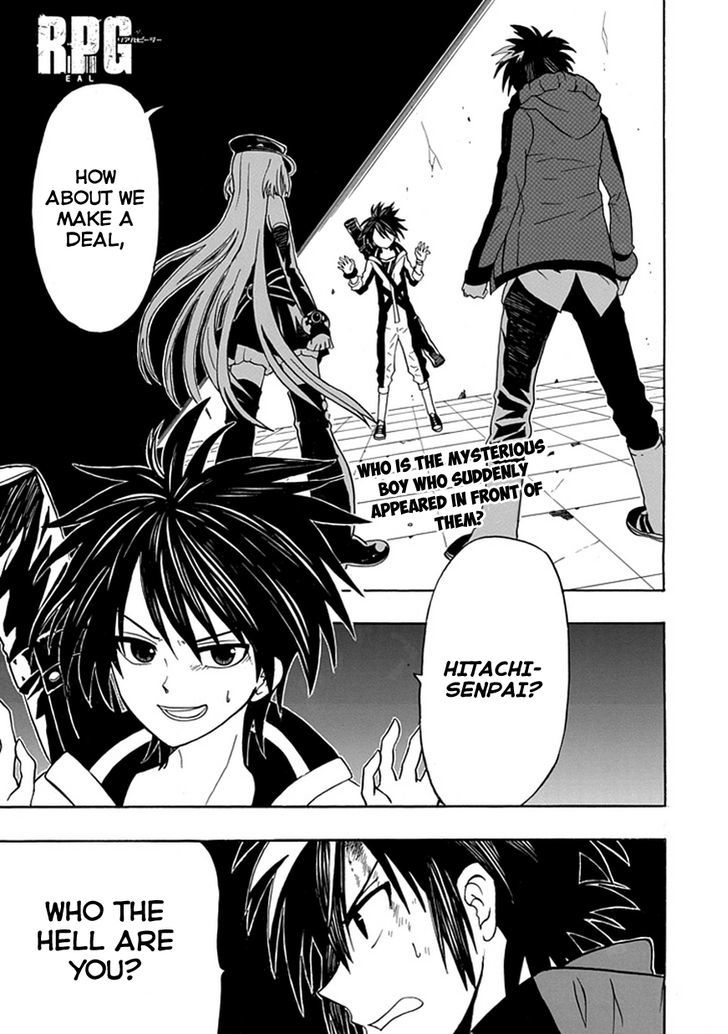 REALPG chapter 9 page 4