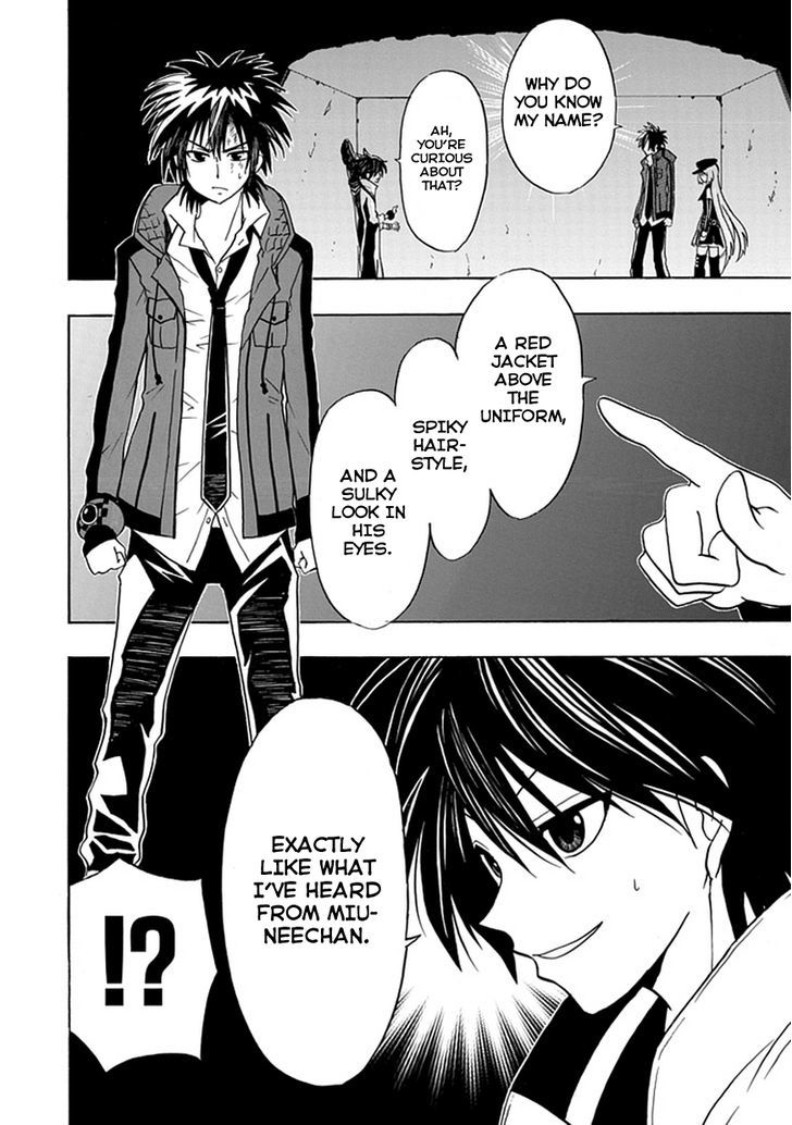 REALPG chapter 9 page 5