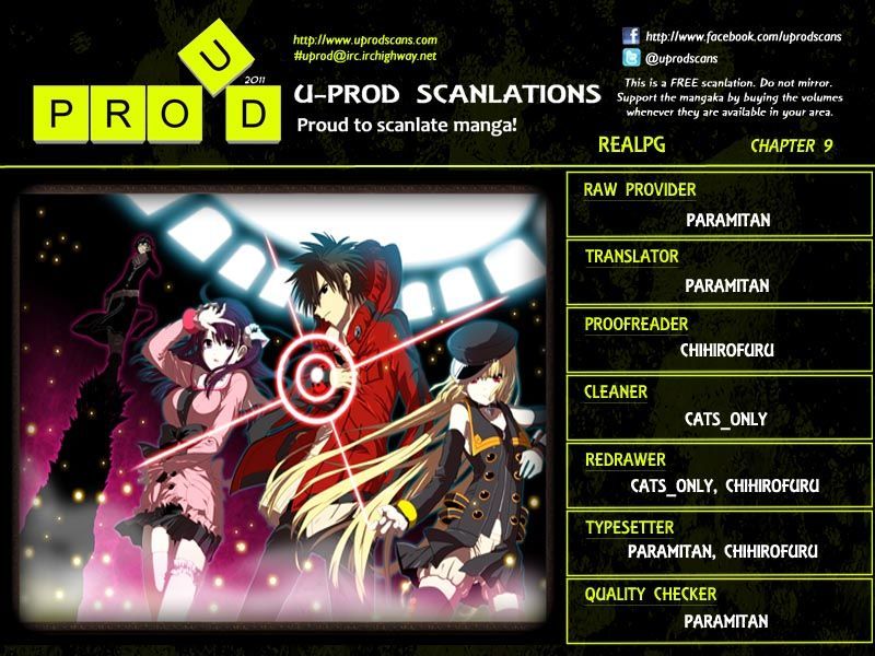 REALPG chapter 10 page 1