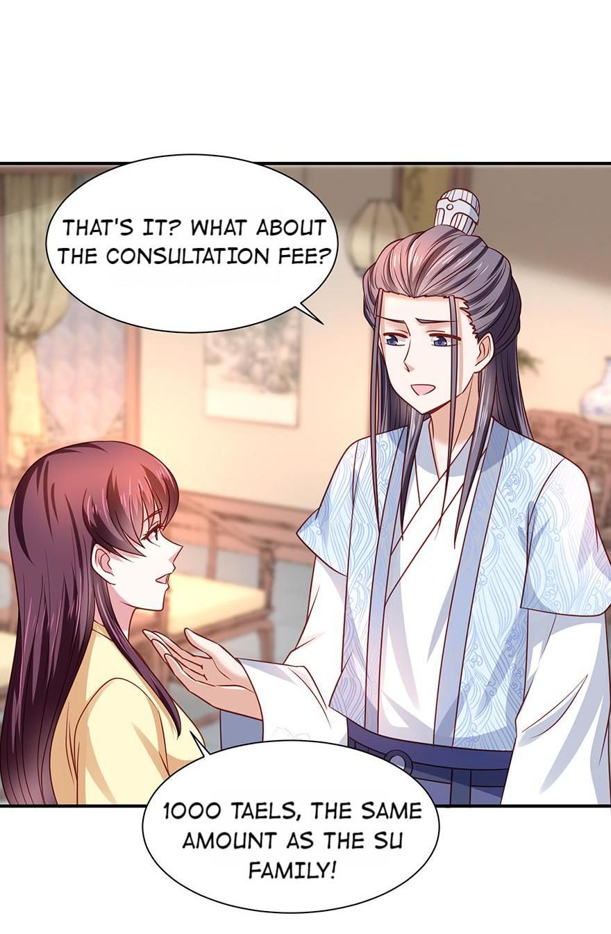 Rebel Princess: The Divine Doctor Outcast Chapter 19 page 15