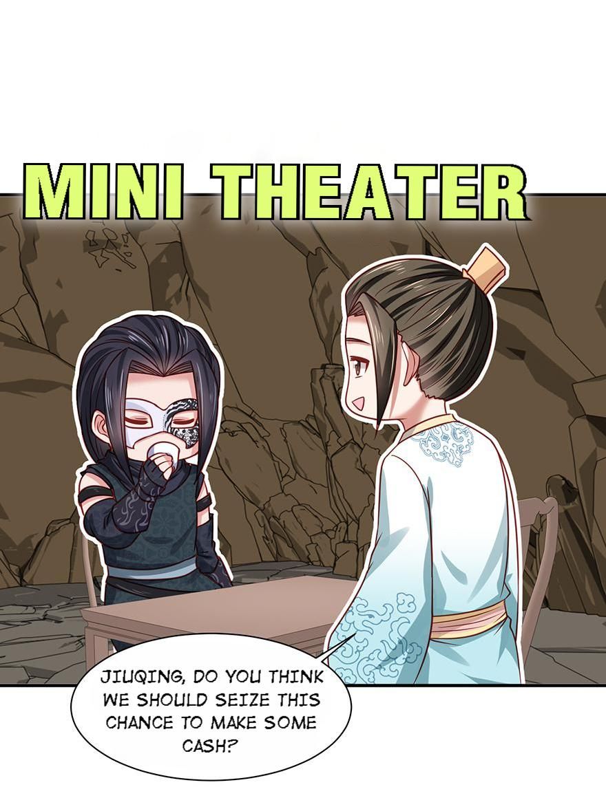 Rebel Princess: The Divine Doctor Outcast Chapter 19 page 31