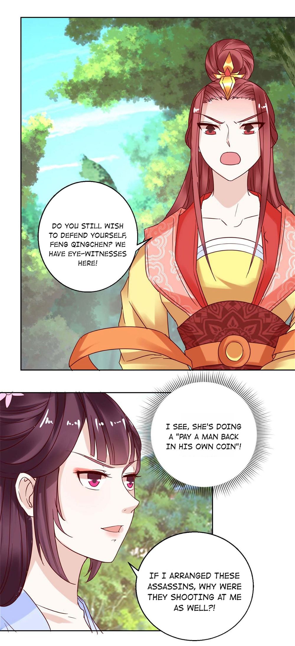 Rebel Princess: The Divine Doctor Outcast Chapter 25 page 12
