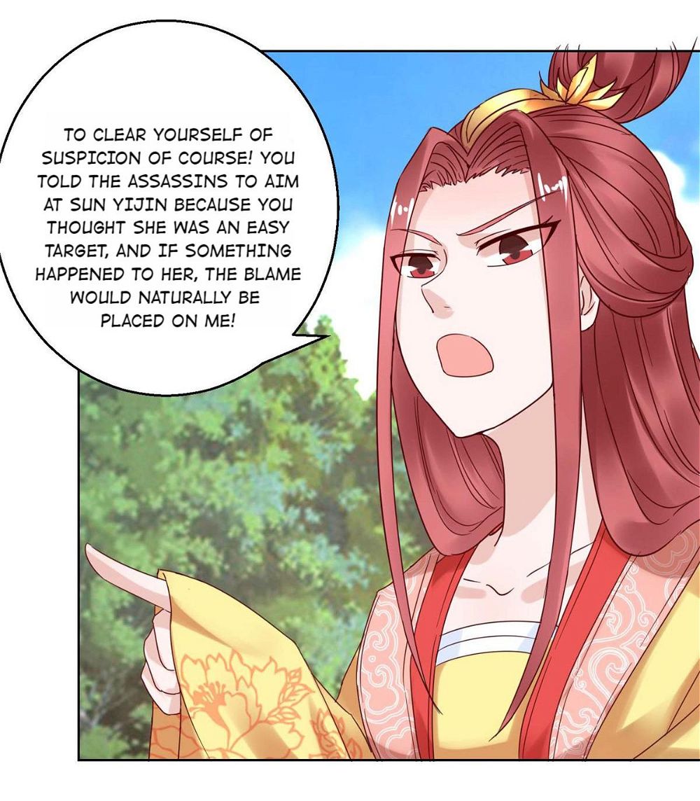 Rebel Princess: The Divine Doctor Outcast Chapter 25 page 13