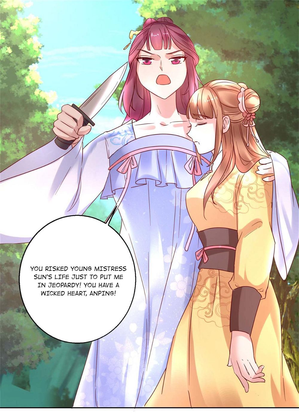 Rebel Princess: The Divine Doctor Outcast Chapter 25 page 15