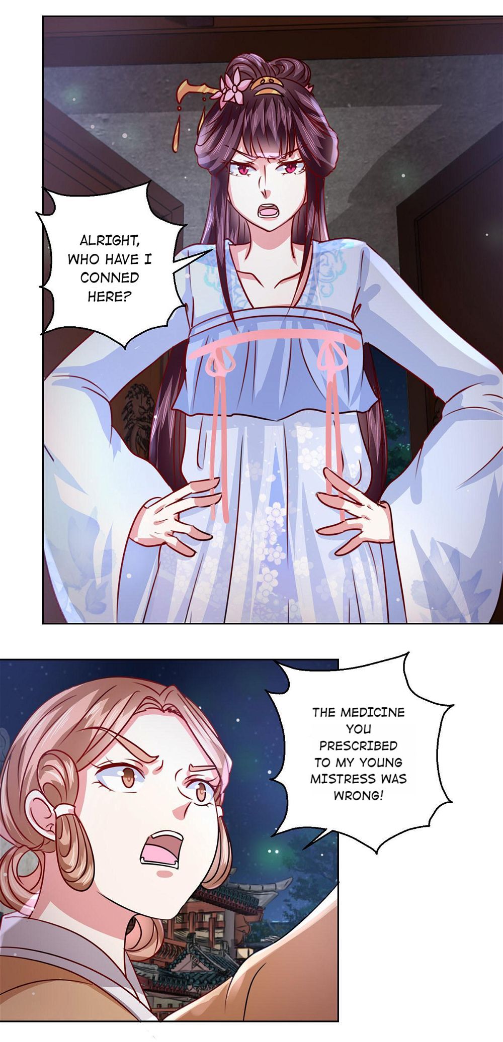 Rebel Princess: The Divine Doctor Outcast Chapter 29 page 14