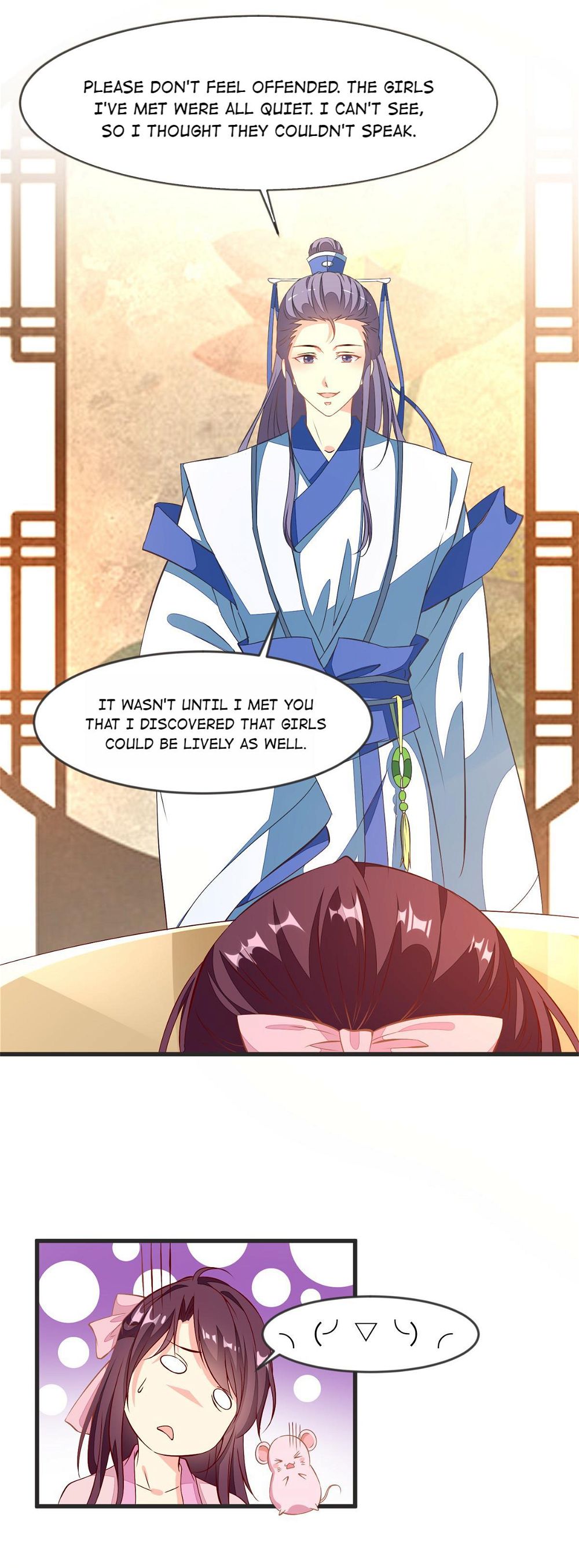 Rebel Princess: The Divine Doctor Outcast Chapter 31 page 7