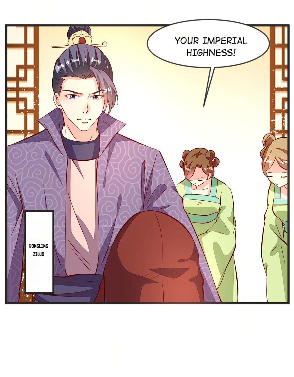 Rebel Princess: The Divine Doctor Outcast Chapter 31 page 24