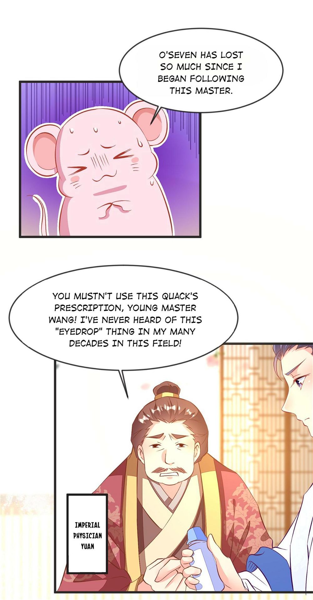 Rebel Princess: The Divine Doctor Outcast Chapter 33 page 12