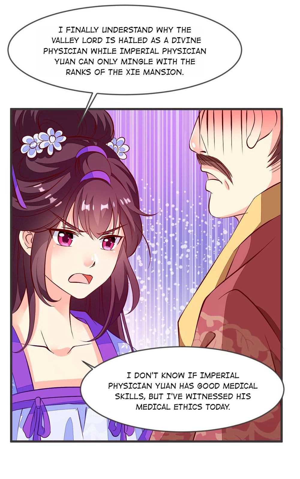 Rebel Princess: The Divine Doctor Outcast Chapter 33 page 19