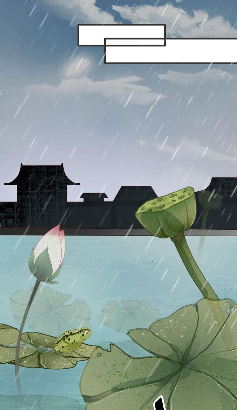 Rebel Princess: The Divine Doctor Outcast Chapter 39 page 2