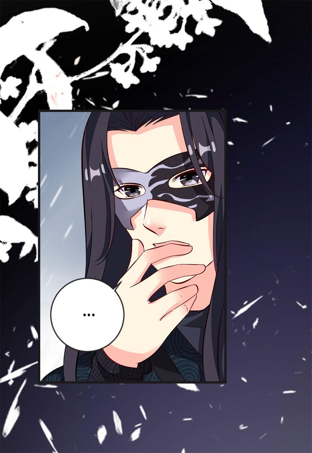 Rebel Princess: The Divine Doctor Outcast Chapter 40 page 10