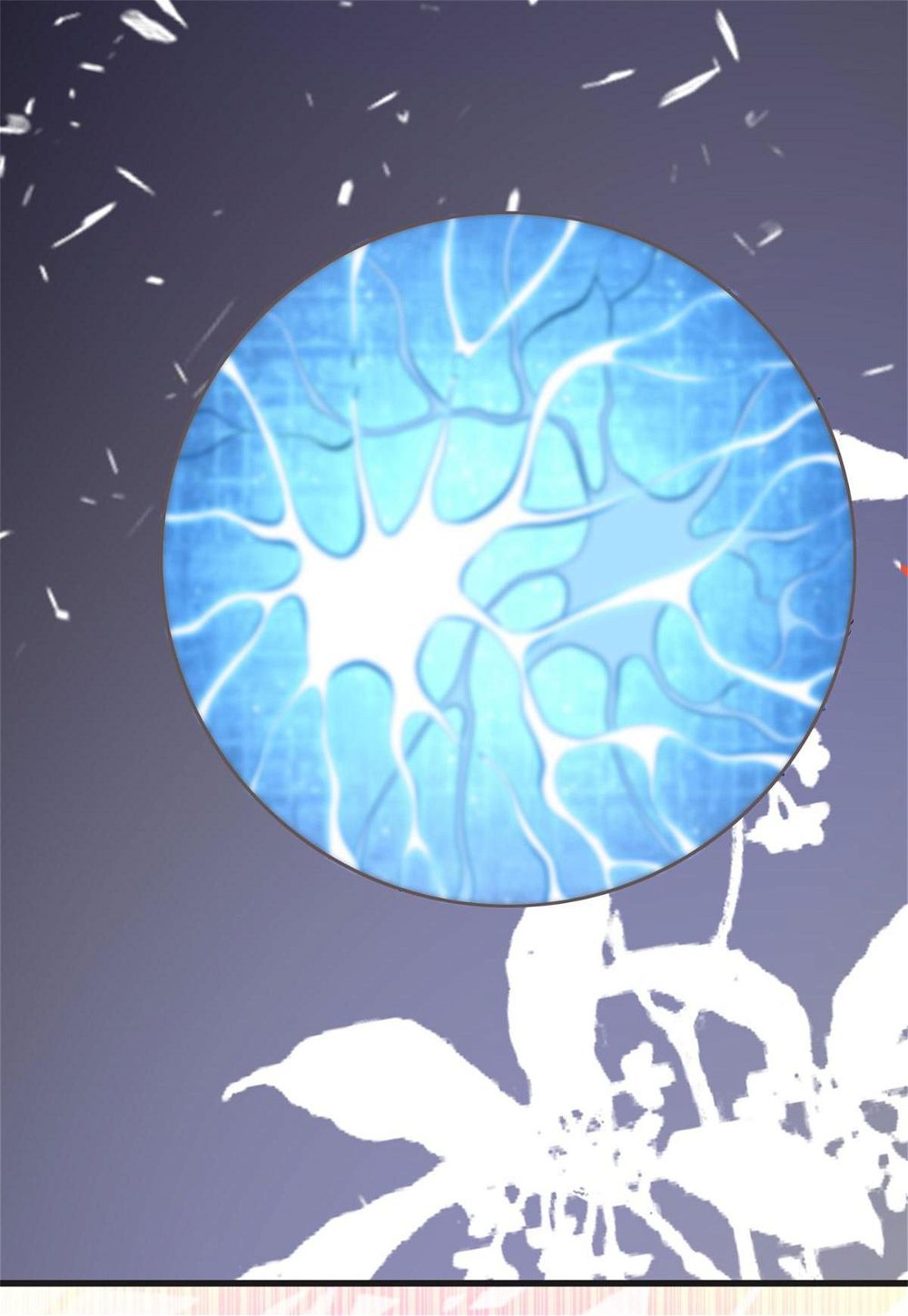 Rebel Princess: The Divine Doctor Outcast Chapter 40 page 11