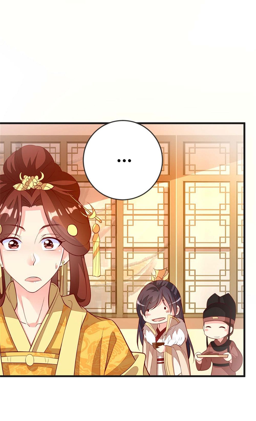 Rebel Princess: The Divine Doctor Outcast Chapter 41 page 15