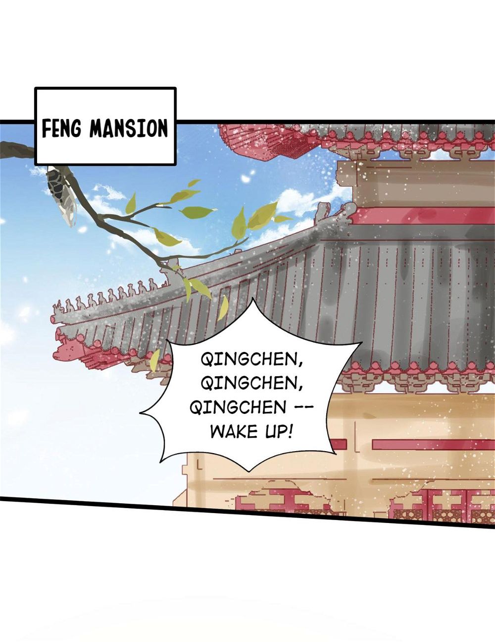 Rebel Princess: The Divine Doctor Outcast Chapter 42 page 11