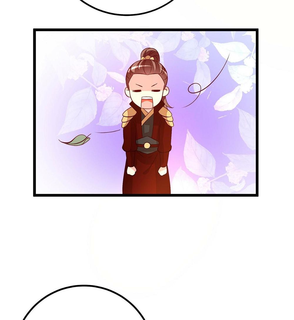 Rebel Princess: The Divine Doctor Outcast Chapter 46 page 7