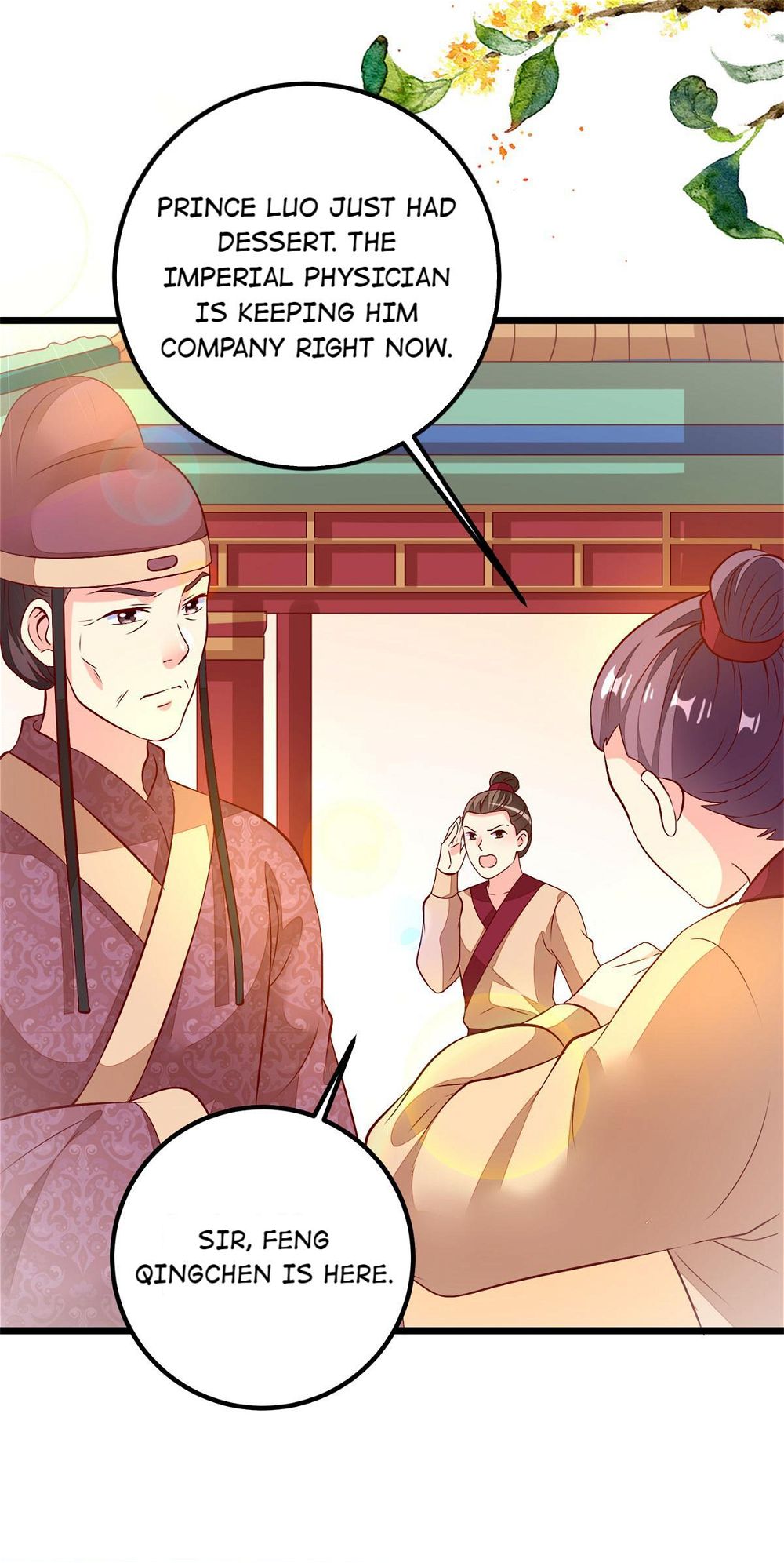 Rebel Princess: The Divine Doctor Outcast Chapter 46 page 15