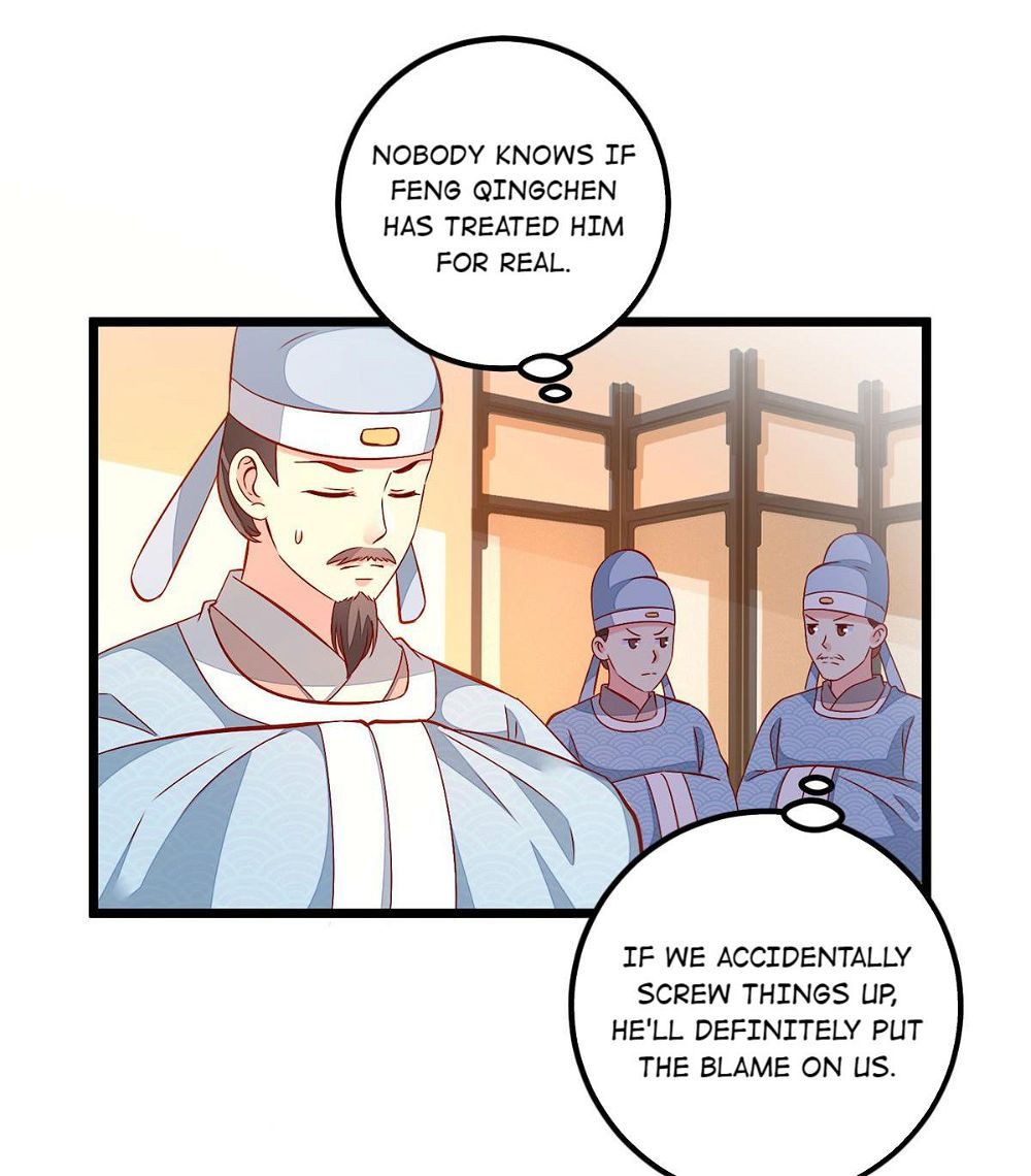 Rebel Princess: The Divine Doctor Outcast Chapter 46 page 22