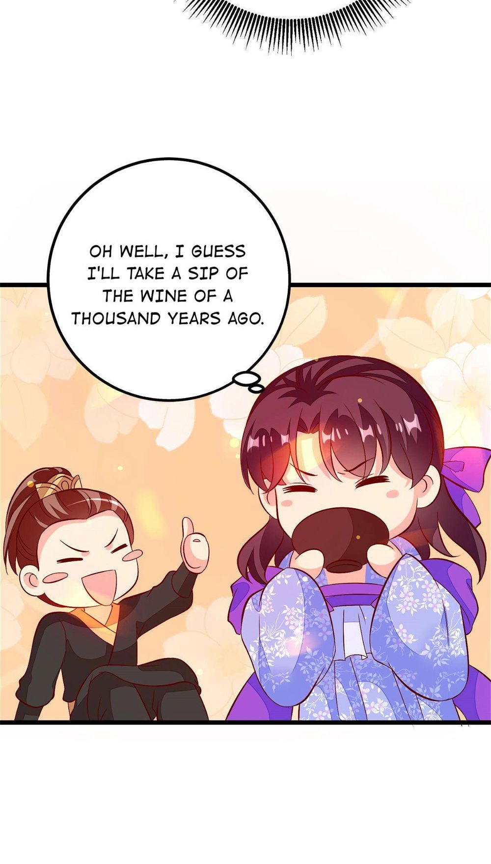 Rebel Princess: The Divine Doctor Outcast Chapter 47 page 32