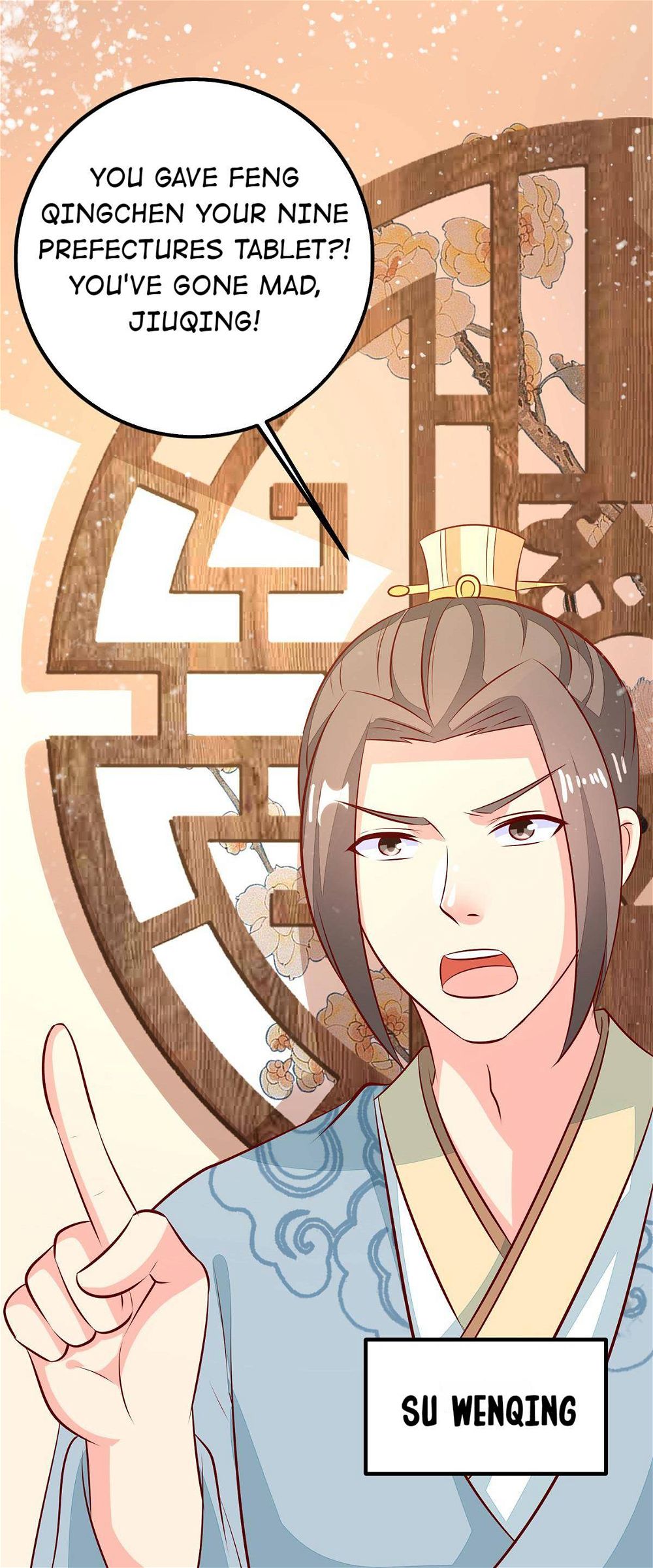 Rebel Princess: The Divine Doctor Outcast Chapter 51 page 17