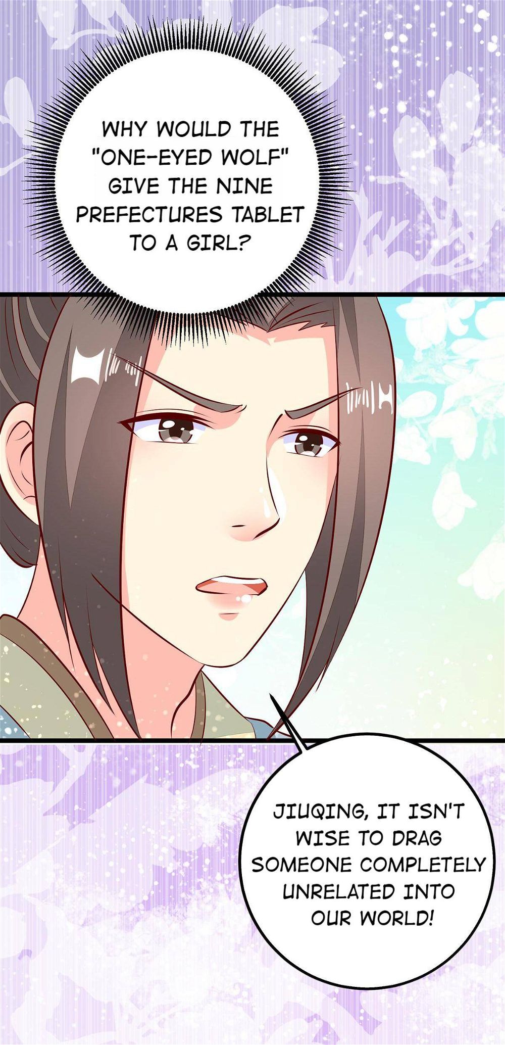Rebel Princess: The Divine Doctor Outcast Chapter 51 page 19
