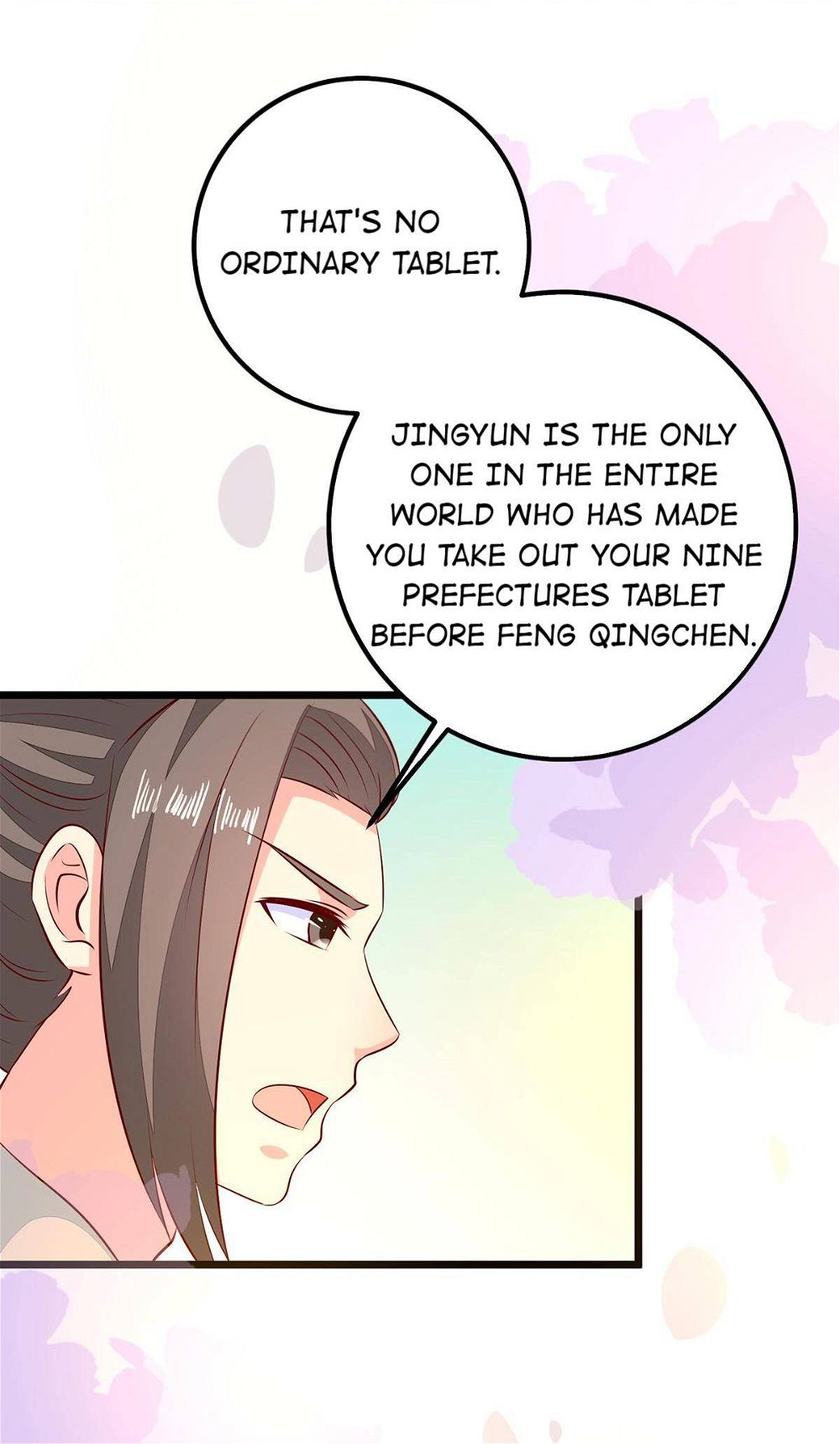 Rebel Princess: The Divine Doctor Outcast Chapter 51 page 21