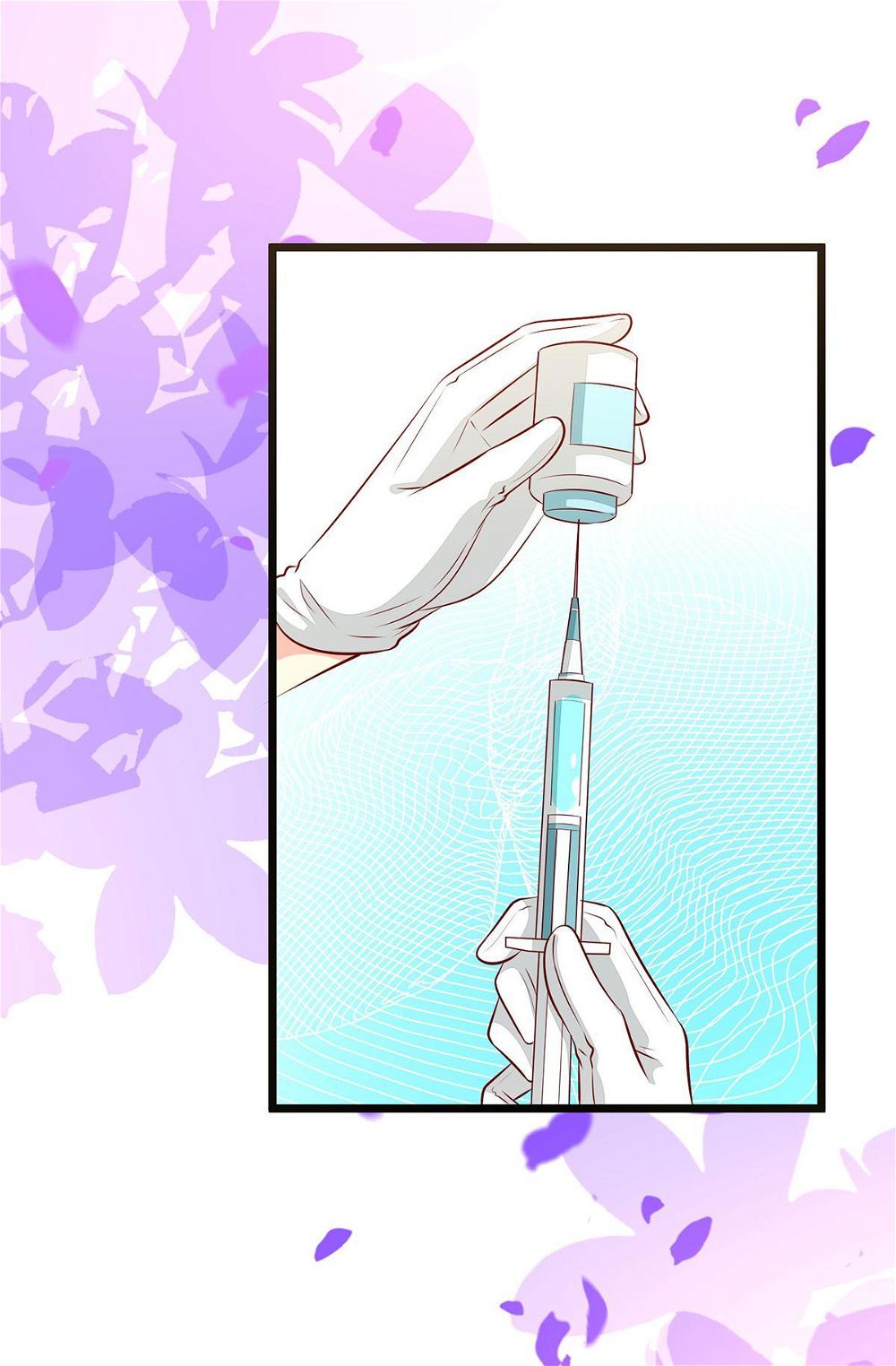 Rebel Princess: The Divine Doctor Outcast Chapter 60 page 18
