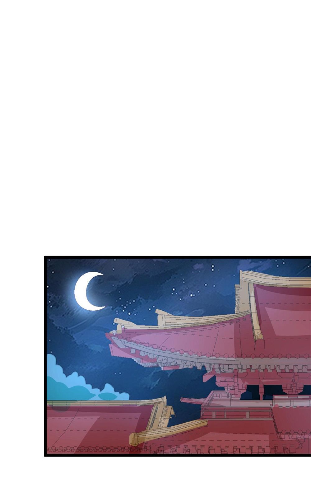 Rebel Princess: The Divine Doctor Outcast Chapter 68 page 26