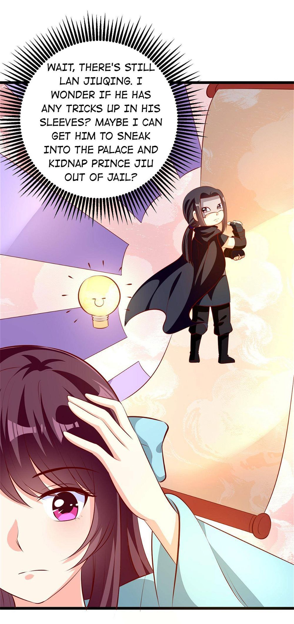 Rebel Princess: The Divine Doctor Outcast Chapter 71 page 12