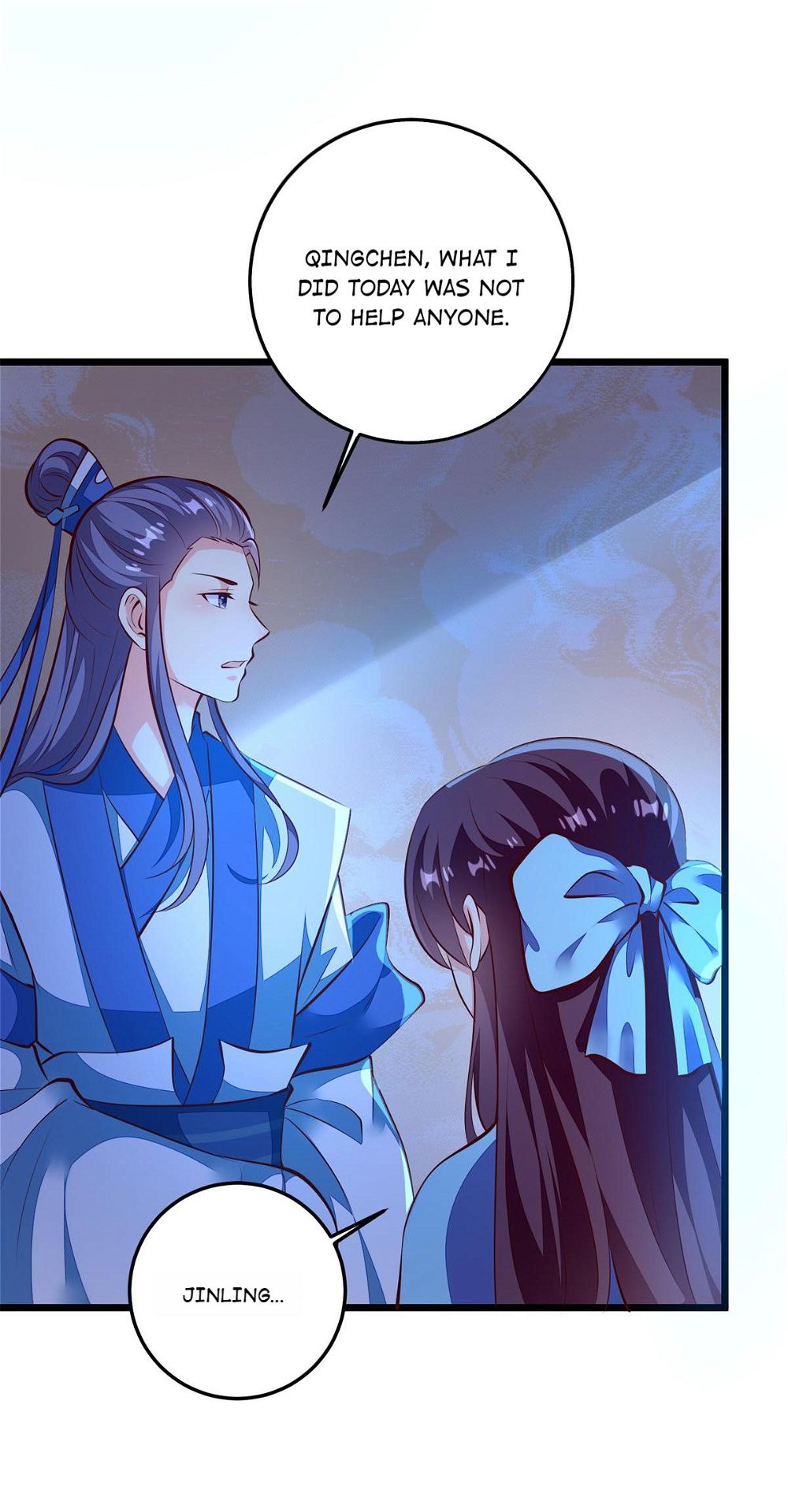 Rebel Princess: The Divine Doctor Outcast Chapter 75 page 12