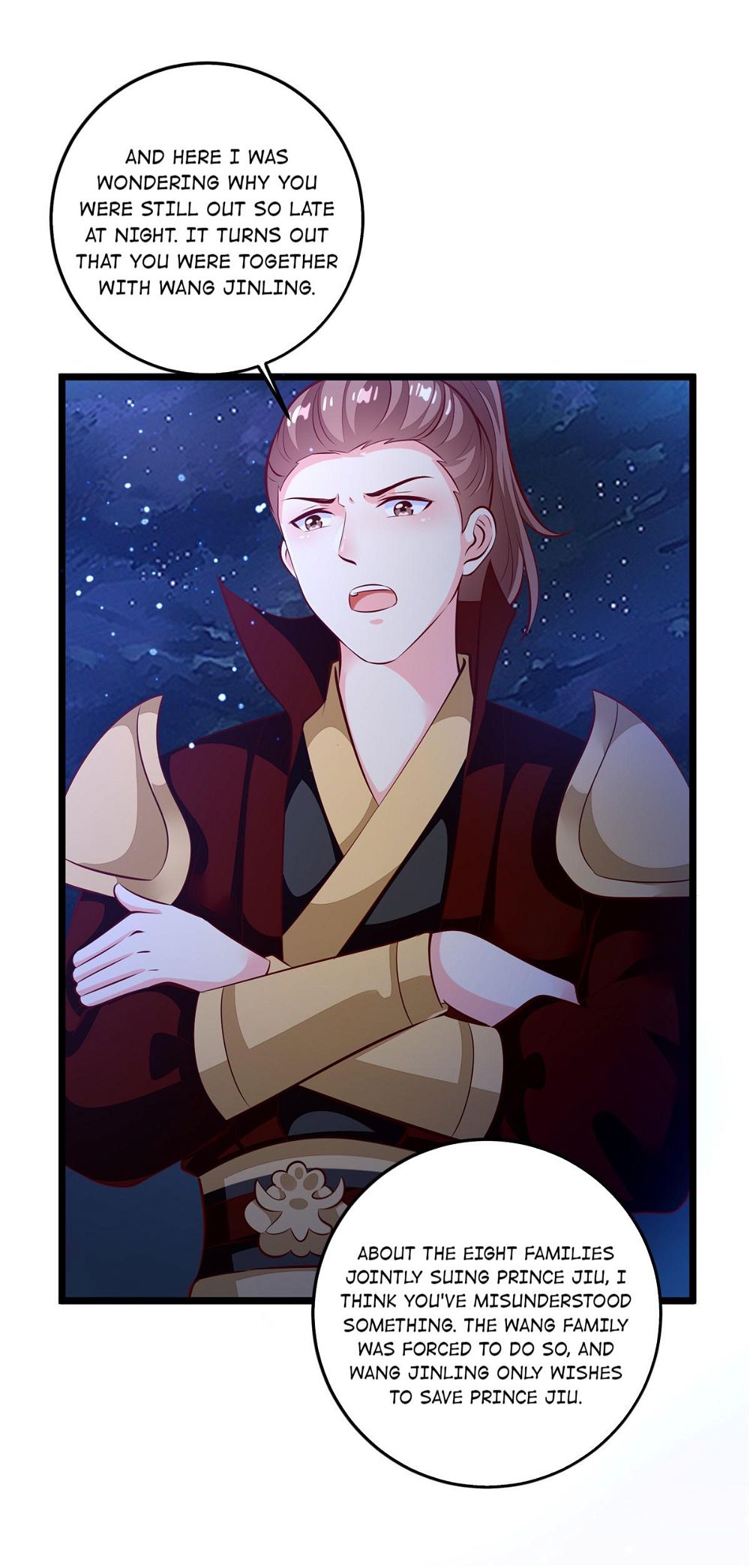 Rebel Princess: The Divine Doctor Outcast Chapter 75 page 17
