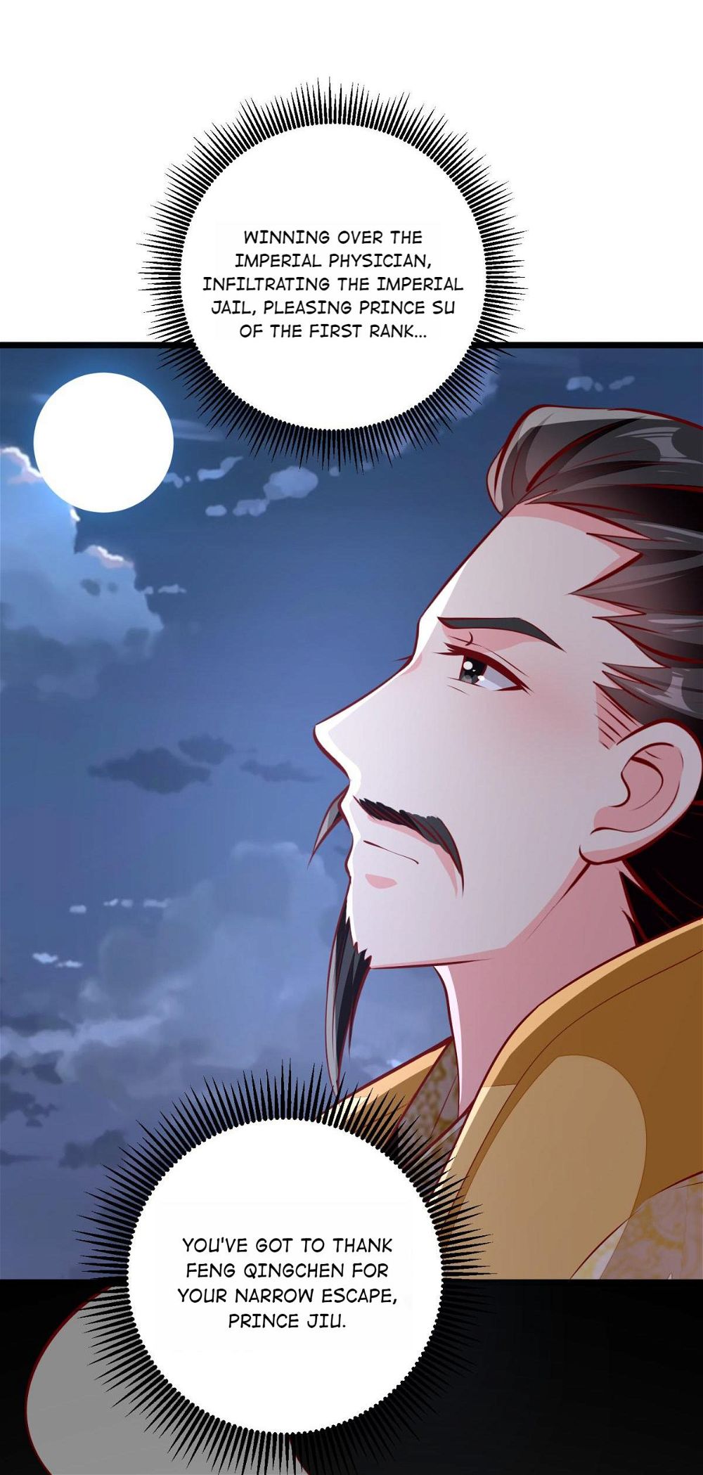 Rebel Princess: The Divine Doctor Outcast Chapter 78 page 21