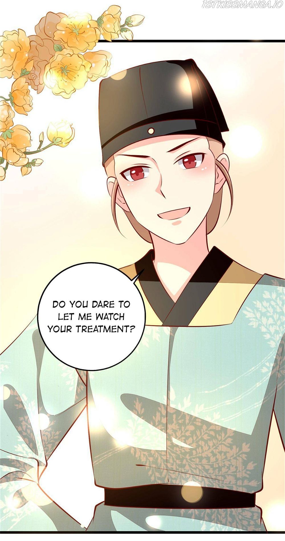 Rebel Princess: The Divine Doctor Outcast Chapter 80 page 15