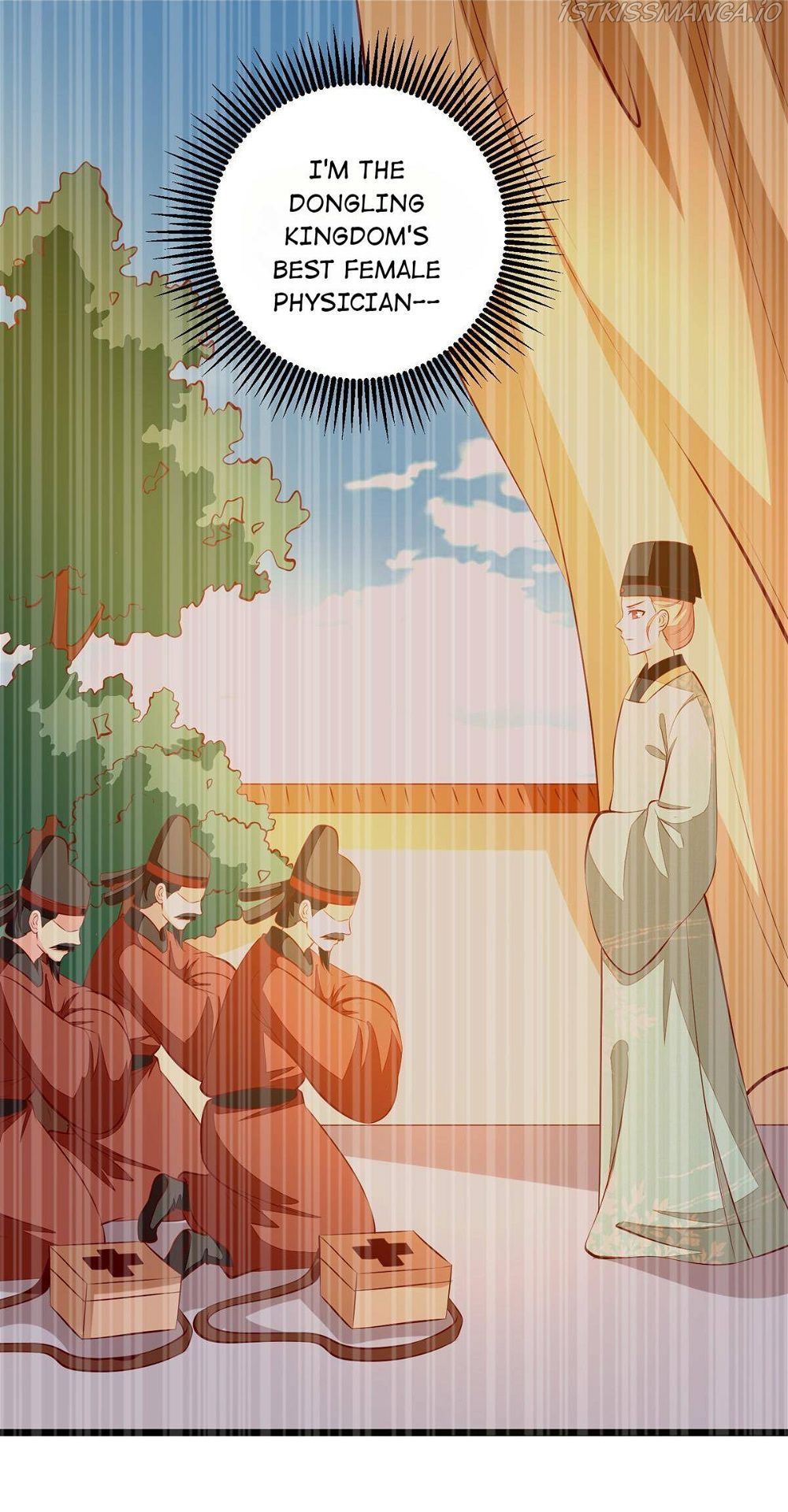 Rebel Princess: The Divine Doctor Outcast Chapter 81 page 11