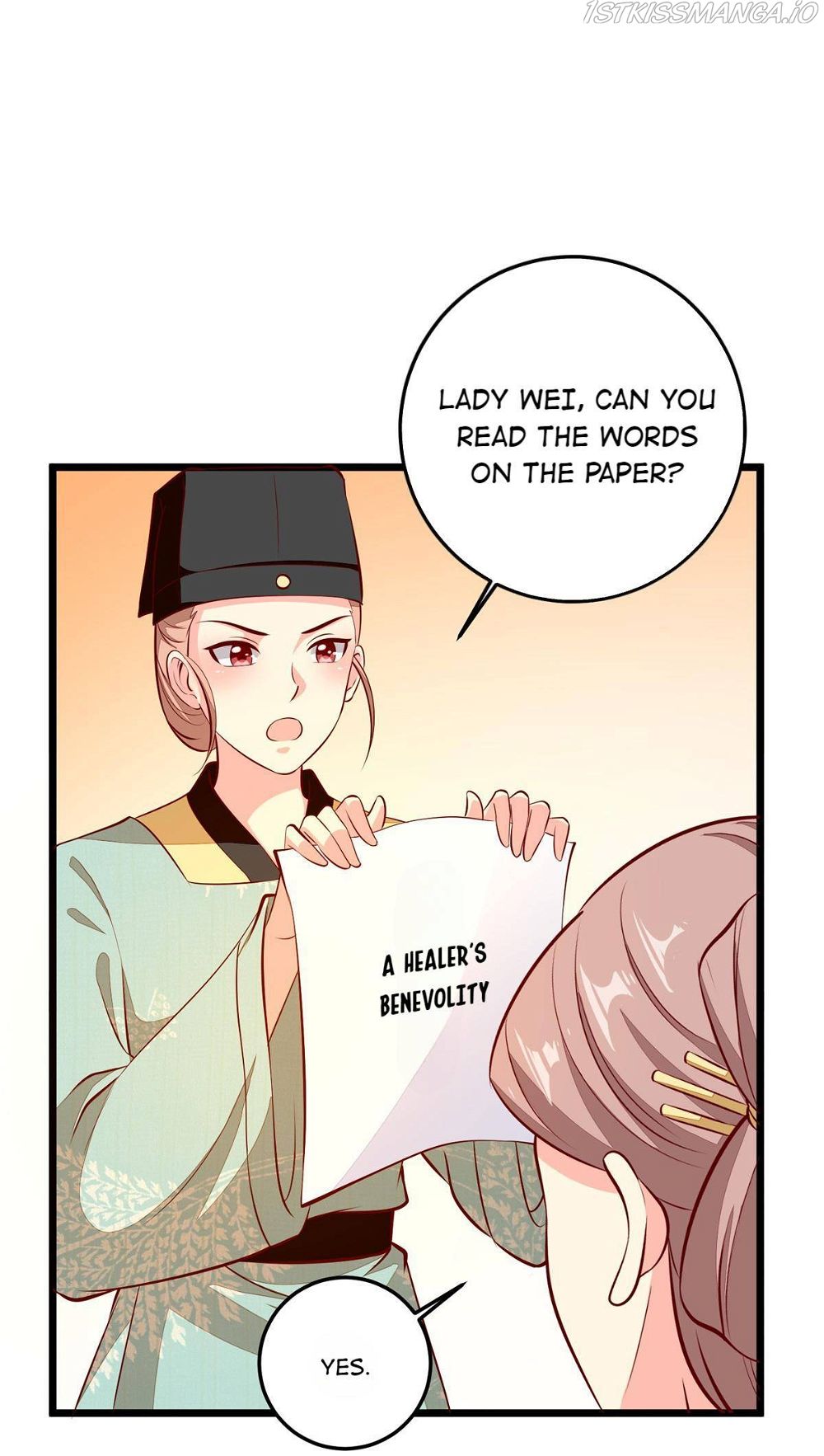 Rebel Princess: The Divine Doctor Outcast Chapter 81 page 17
