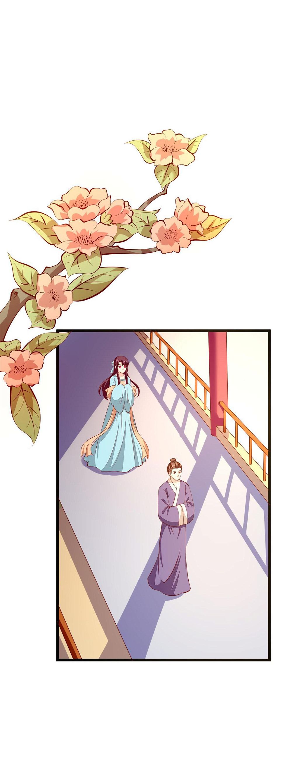 Rebel Princess: The Divine Doctor Outcast Chapter 83 page 5