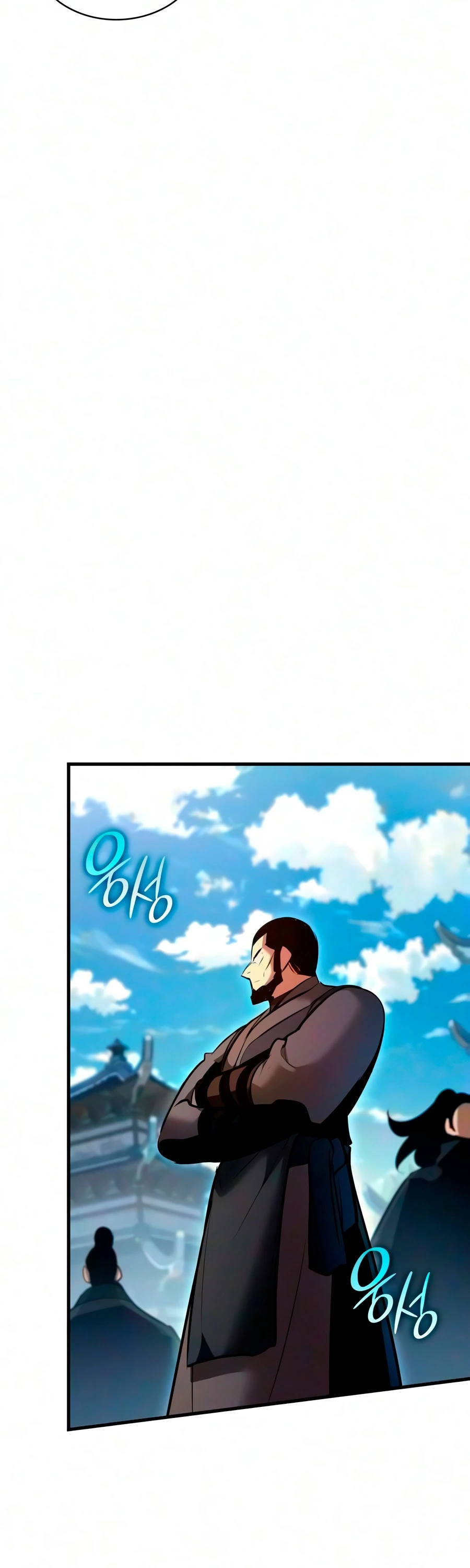 Rebirth of the Divine Demon chapter 45 page 7