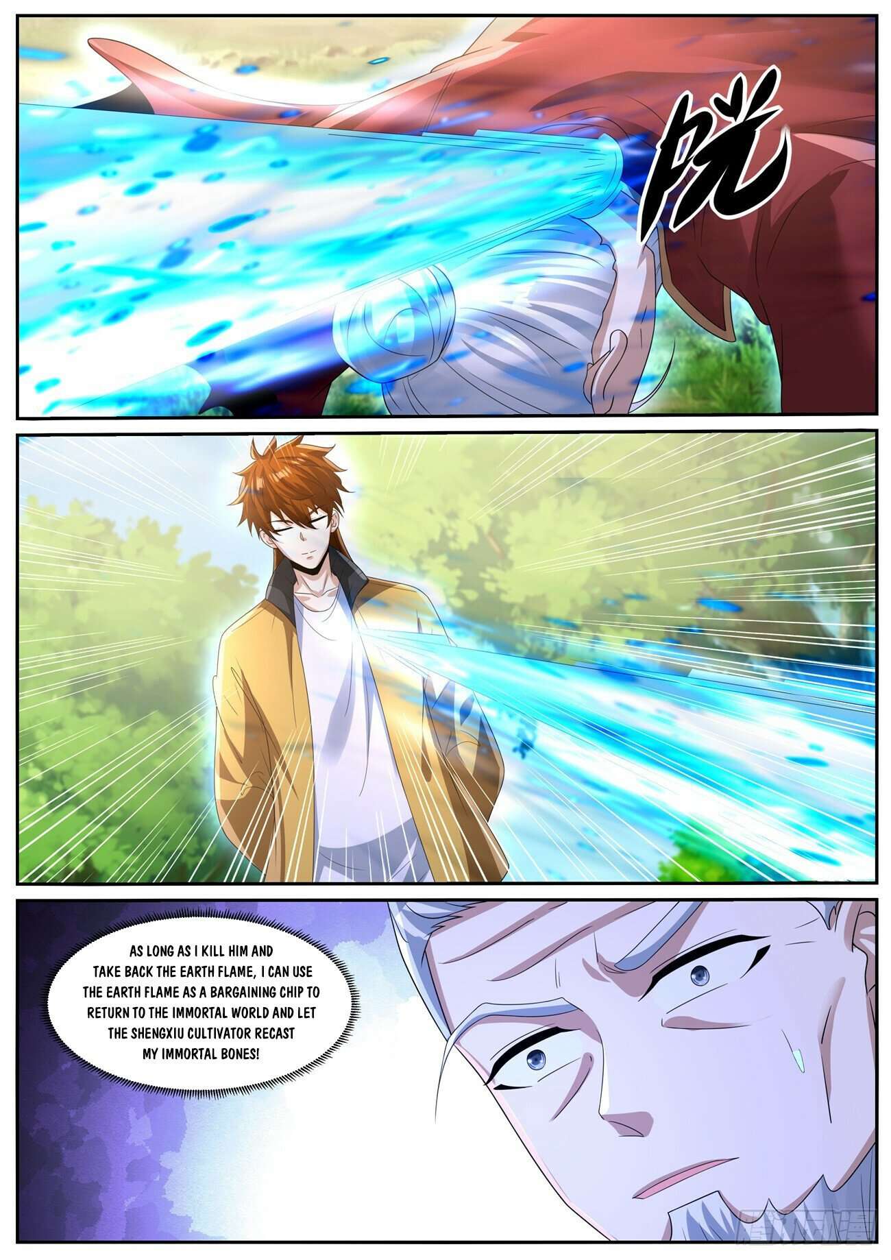 Rebirth of the Urban Immortal Cultivator chapter 1037 page 3